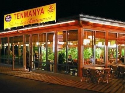 Фото: Tenmaya